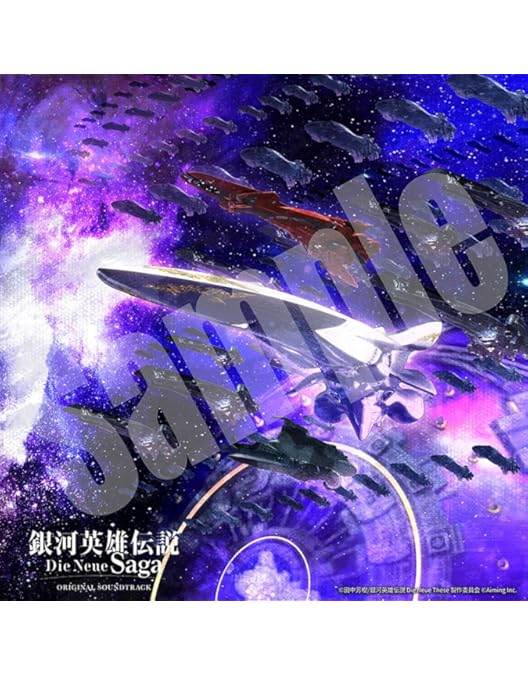 Amazon.co.jp: 銀河英雄伝説 Die Neue These 邂逅・星乱 Blu-ray